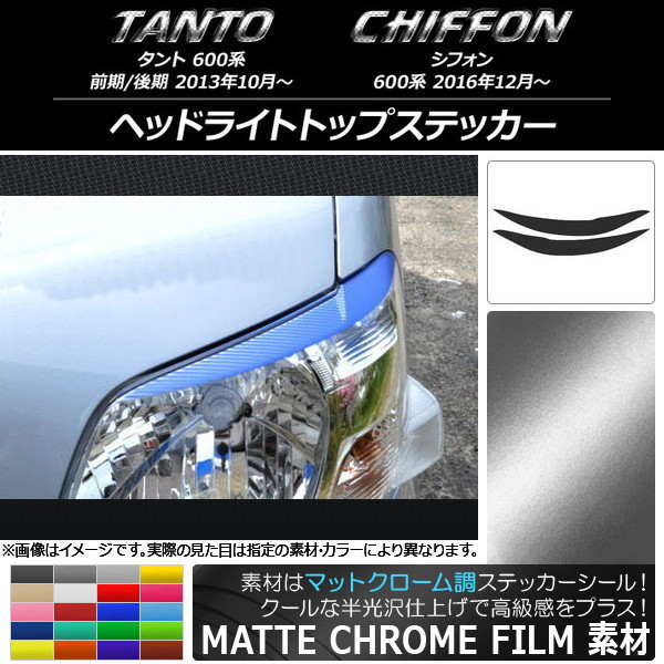 AP إåɥ饤ȥȥåץƥå ޥåȥĴ ϥ/Х /ե LA600/LA610 ٤20顼 AP-MTCR1248 1å(2)