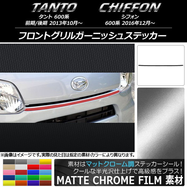 AP եȥ륬˥å她ƥå ޥåȥĴ ϥ/Х /ե LA600/LA610 ٤20顼 AP-MTCR1251