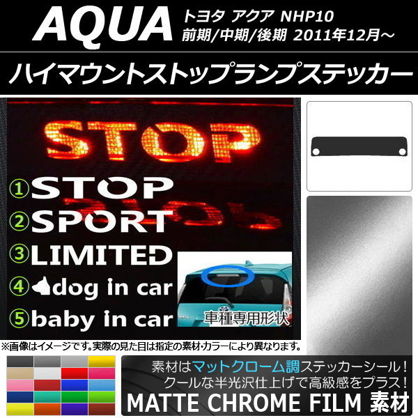 ϥޥȥȥåץץƥå ޥåȥĴ ȥ西  NHP10 // 2011ǯ12 ٤20顼 ץ롼1 AP-MTCR129