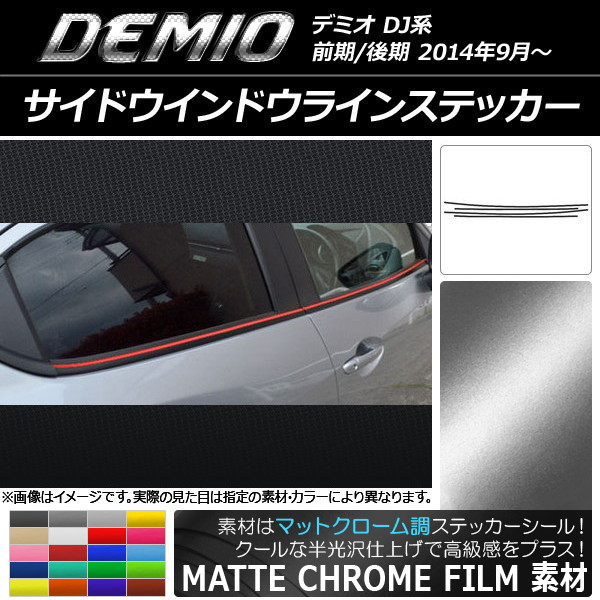 AP ɥɥ饤󥹥ƥå ޥåȥĴ ޥĥ ǥߥ DJ / ٤20顼 AP-MTCR1301 1å(4)