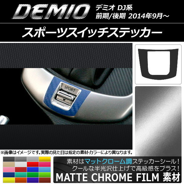 ݡĥåƥå ޥåȥĴ ޥĥ ǥߥ DJ / ٤20顼 AP-MTCR1348