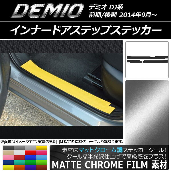 AP ʡɥƥåץƥå ޥåȥĴ ޥĥ ǥߥ DJ / ٤20顼 AP-MTCR1353 1å(4)