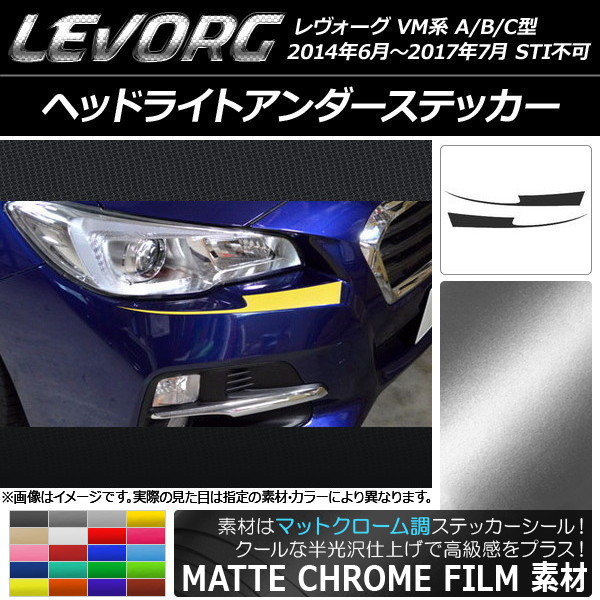 AP إåɥ饤ȥƥå ޥåȥĴ Х  VM A/B/C STIԲ ٤20顼 AP-MTCR1473 1å(2)