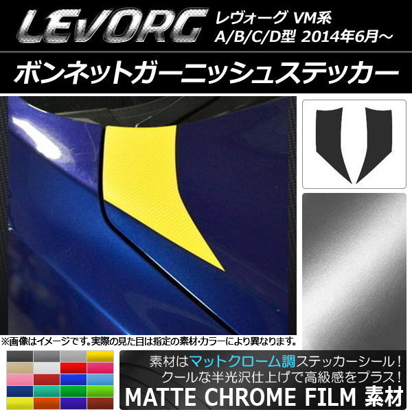 ܥͥåȥ˥å她ƥå ޥåȥĴ Х  VM A/B/C/D ٤20顼 1å(2) AP-MTCR1477