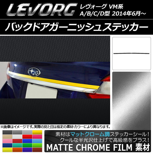 AP Хåɥ˥å她ƥå ޥåȥĴ Х  VM A/B/C/D ٤20顼 AP-MTCR1509