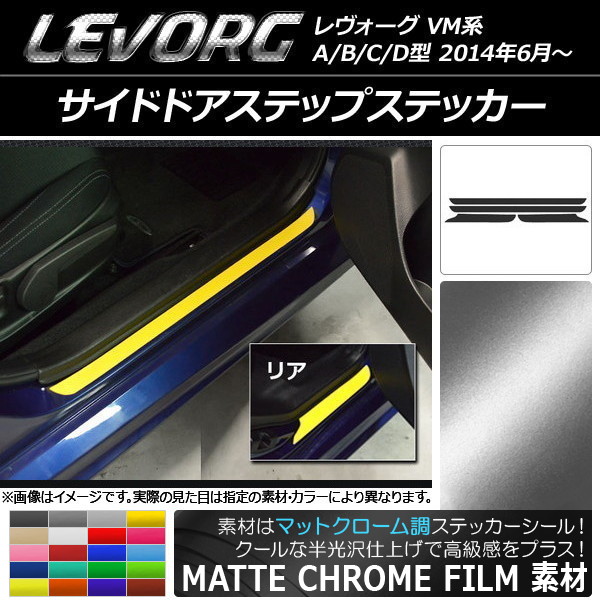 AP ɥɥƥåץƥå ޥåȥĴ Х  VM A/B/C/D ٤20顼 AP-MTCR1518 1å(4)