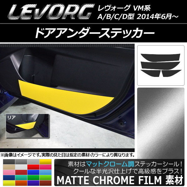 AP ɥƥå ޥåȥĴ Х  VM A/B/C/D ٤20顼 AP-MTCR1519 1å(4)