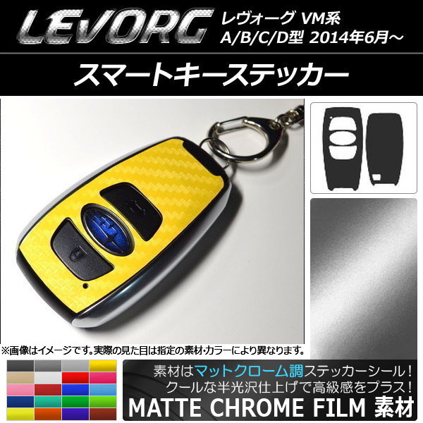 ޡȥƥå ޥåȥĴ Х  VM A/B/C/D ٤20顼 1å(2) AP-MTCR1521