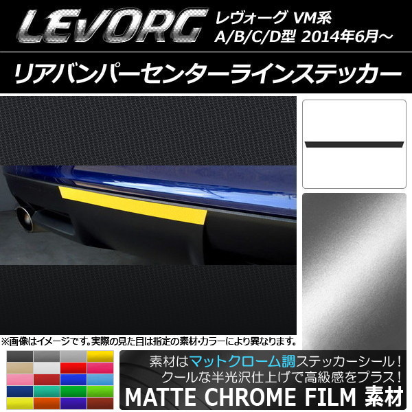 AP ꥢХѡ󥿡饤󥹥ƥå ޥåȥĴ Х  VM A/B/C/D ٤20顼 AP-MTCR1535