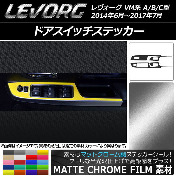 AP ɥåƥå ޥåȥĴ Х  VM A/B/C ٤20顼 AP-MTCR1546 1å(4)