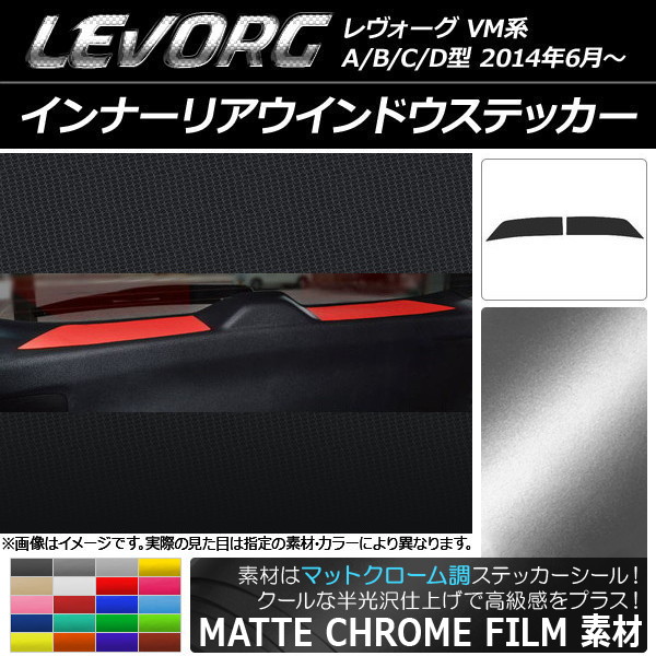 AP ʡꥢɥƥå ޥåȥĴ Х  VM A/B/C/D ٤20顼 AP-MTCR1556 1å(2)