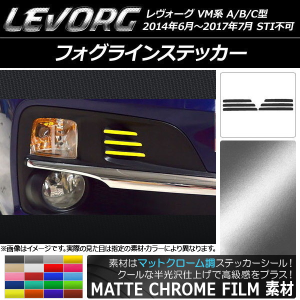ե饤󥹥ƥå ޥåȥĴ Х  VM A/B/C STIԲ ٤20顼 1å(6) AP-MTCR1564