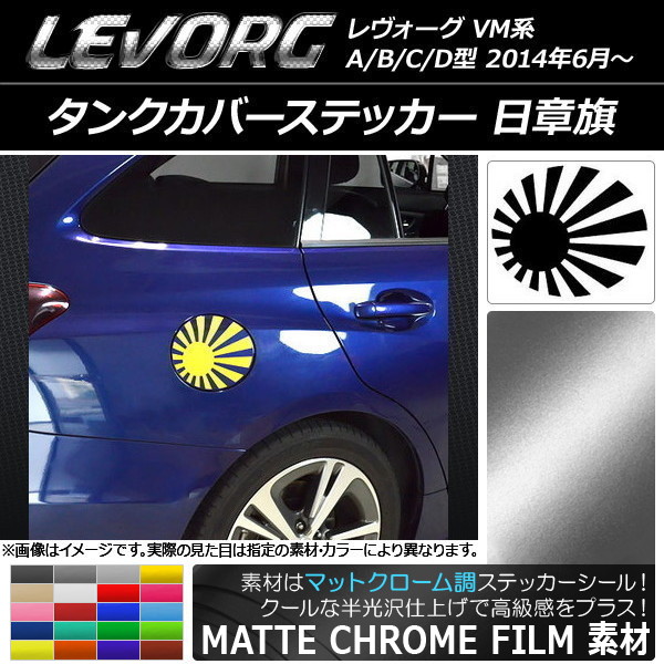 󥯥Сƥå ޥåȥĴ ϴ Х  VM A/B/C/D ٤20顼 AP-MTCR1568