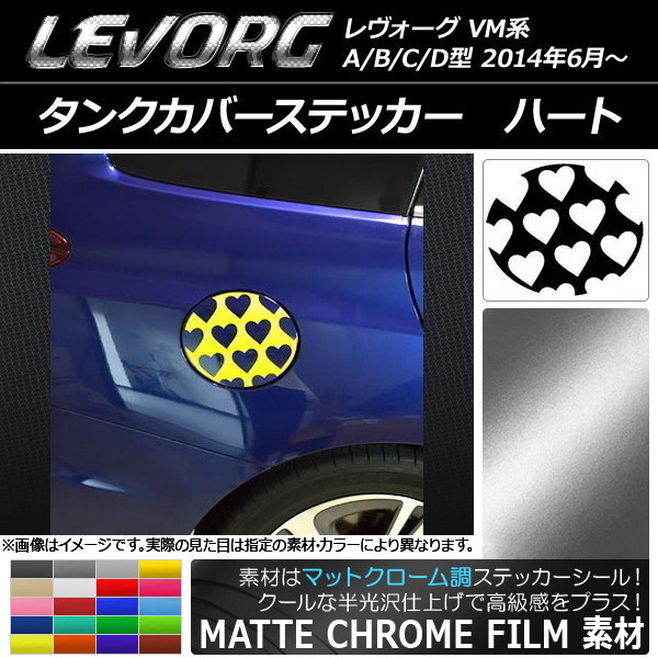 󥯥Сƥå ޥåȥĴ ϡ Х  VM A/B/C/D ٤20顼 AP-MTCR1569