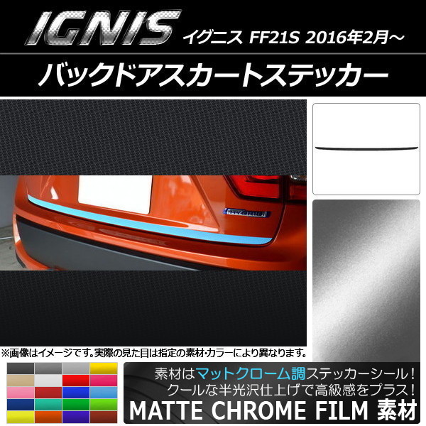 AP Хåɥȥƥå ޥåȥĴ  ˥ FF21S 2016ǯ2 ٤20顼 AP-MTCR1588