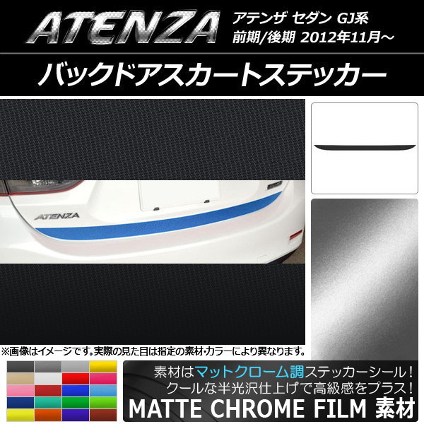 AP Хåɥȥƥå ޥåȥĴ ޥĥ ƥ󥶥 GJ / ٤20顼 AP-MTCR1697