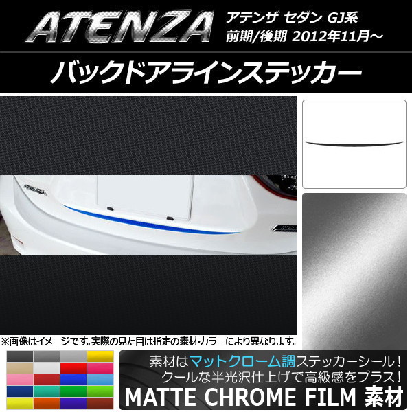 AP Хåɥ饤󥹥ƥå ޥåȥĴ ޥĥ ƥ󥶥 GJ / ٤20顼 AP-MTCR1700