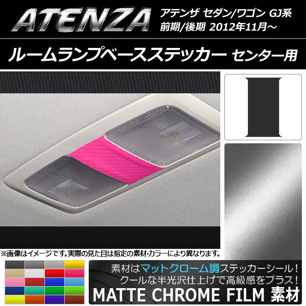 롼ץ١ƥå ޥåȥĴ 󥿡 ޥĥ ƥ󥶥/若 GJ / ٤20顼 AP-MTCR1727