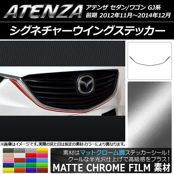 AP ͥ㡼󥰥ƥå ޥåȥĴ ޥĥ ƥ󥶥/若 GJ  ٤20顼 AP-MTCR1739