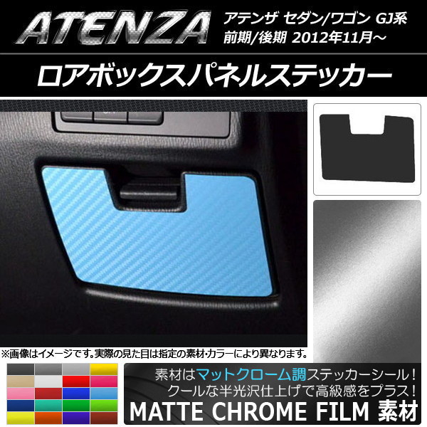 ܥåѥͥ륹ƥå ޥåȥĴ ޥĥ ƥ󥶥/若 GJ / ٤20顼 AP-MTCR1757
