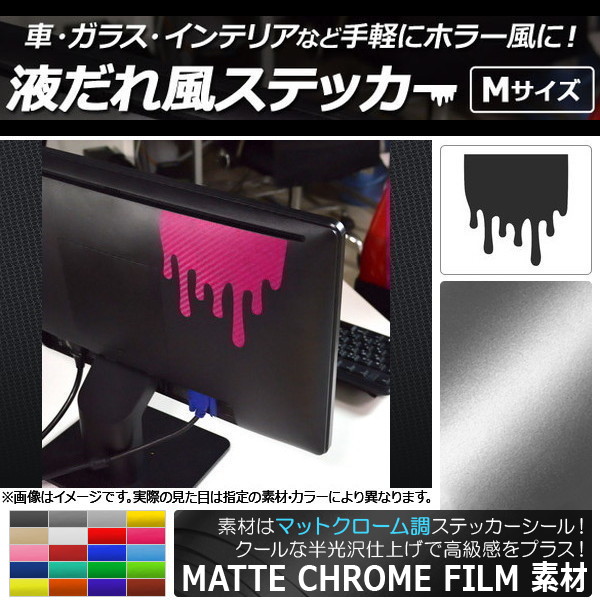 դƥå ޥåȥĴ M ٤20顼 AP-MTCR1785-M