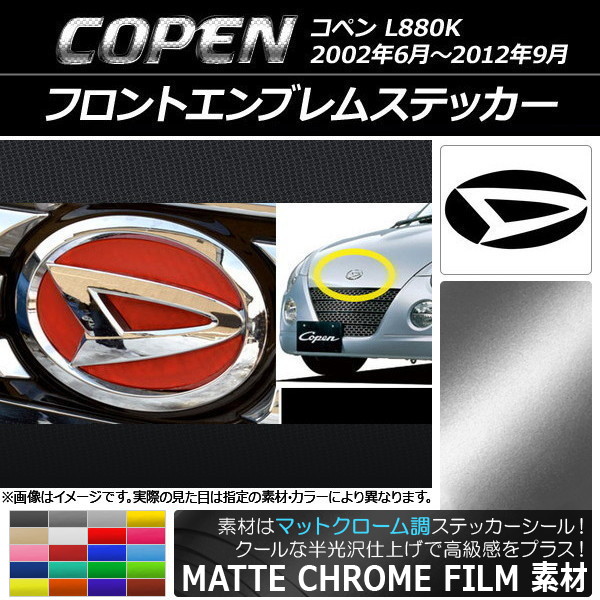 եȥ֥ॹƥå ޥåȥĴ ϥ ڥ L880K 2002ǯ062012ǯ09 ٤20顼 AP-MTCR1921