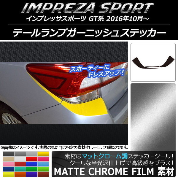 AP ơץ˥å她ƥå ޥåȥĴ Х ץåݡ GT 2016ǯ10 ٤20顼 AP-MTCR2092 1å(4)