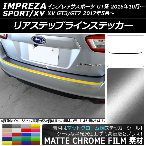 AP ꥢƥåץ饤󥹥ƥå ޥåȥĴ Х ץåݡ/XV GT 2016ǯ10 ٤20顼 AP-MTCR2096