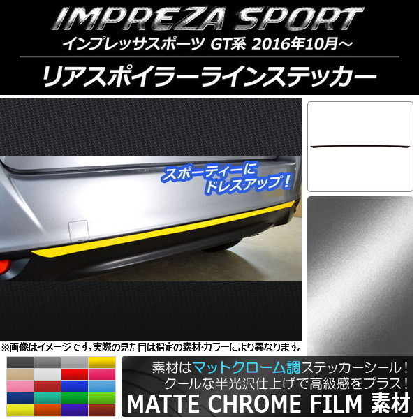 AP ꥢݥ顼饤󥹥ƥå ޥåȥĴ Х ץåݡ GT 2016ǯ10 ٤20顼 AP-MTCR2101