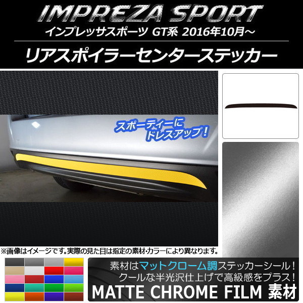 AP ꥢݥ顼󥿡ƥå ޥåȥĴ Х ץåݡ GT 2016ǯ10 ٤20顼 AP-MTCR2102