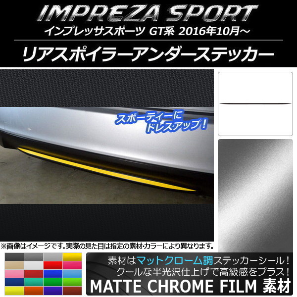 AP ꥢݥ顼ƥå ޥåȥĴ Х ץåݡ GT 2016ǯ10 ٤20顼 AP-MTCR2103