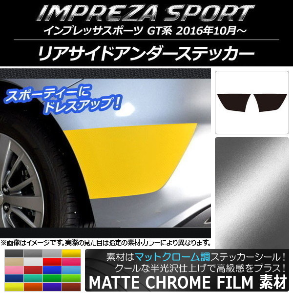 AP ꥢɥƥå ޥåȥĴ Х ץåݡ GT 2016ǯ10 ٤20顼 AP-MTCR2106 1å(2)