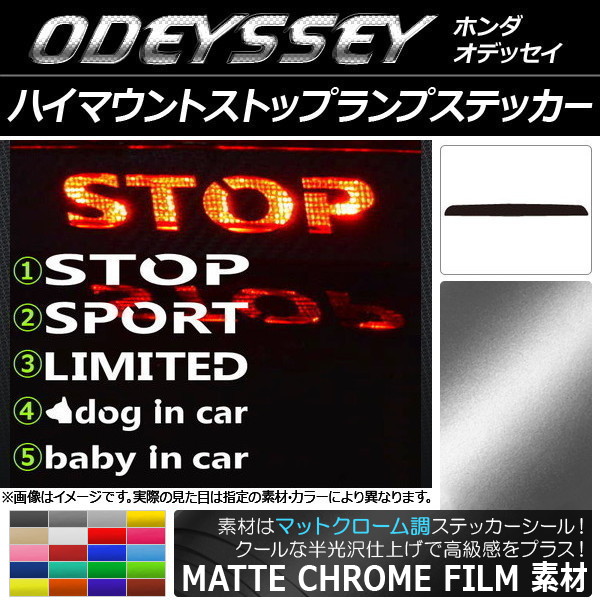 AP ϥޥȥȥåץץƥå ޥåȥĴ ۥ ǥå ٤20顼 ץ롼1 AP-MTCR227