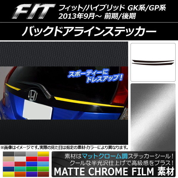 AP Хåɥ饤󥹥ƥå ޥåȥĴ ۥ եå/ϥ֥å GK/GP 2013ǯ09 ٤20顼 AP-MTCR2285 1å(2)