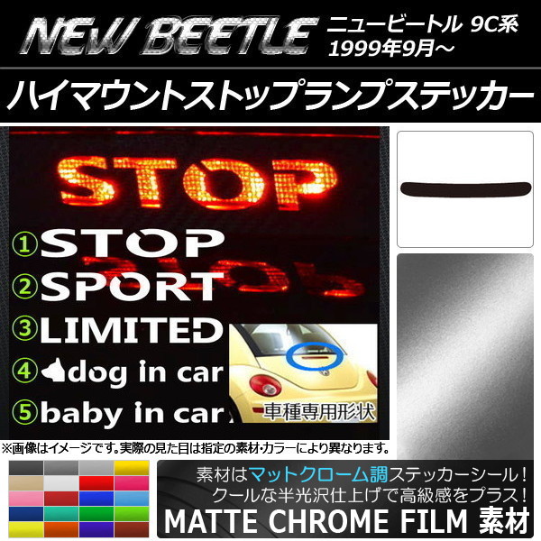 ϥޥȥȥåץץƥå ޥåȥĴ ե륯 ˥塼ӡȥ 9C ٤20顼 ץ롼1 AP-MTCR229