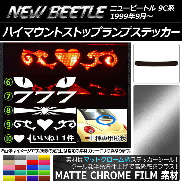 ϥޥȥȥåץץƥå ޥåȥĴ ե륯 ˥塼ӡȥ 9C ٤20顼 ץ롼2 AP-MTCR229