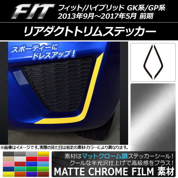 AP ꥢȥȥॹƥå ޥåȥĴ ۥ եå/ϥ֥å GK/GP  ٤20顼 AP-MTCR2309 1å(2)