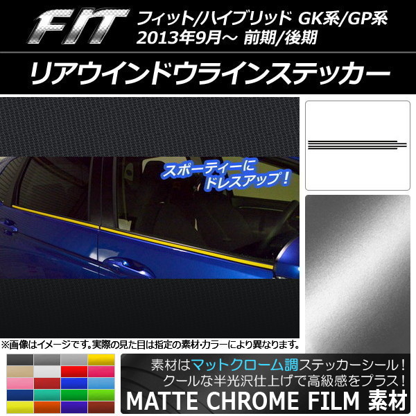 AP ꥢɥ饤󥹥ƥå ޥåȥĴ ۥ եå/ϥ֥å GK/GP ٤20顼 AP-MTCR2323 1å(4)
