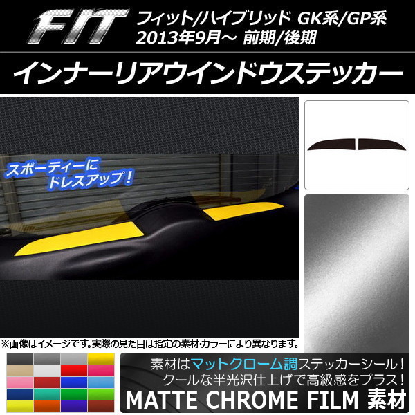 AP ʡꥢɥƥå ޥåȥĴ ۥ եå/ϥ֥å GK/GP / ٤20顼 AP-MTCR2333 1å(2)