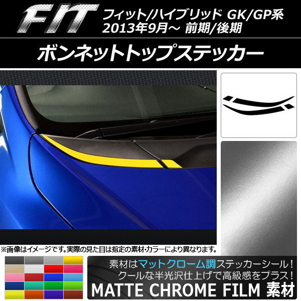 AP ܥͥåȥȥåץƥå ޥåȥĴ ۥ եå/ϥ֥å GK/GP 2013ǯ09 ٤20顼 AP-MTCR2340 1å(4)