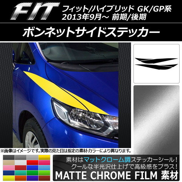 AP ܥͥåȥɥƥå ޥåȥĴ ۥ եå/ϥ֥å GK/GP 2013ǯ09 ٤20顼 AP-MTCR2342 1å(4)