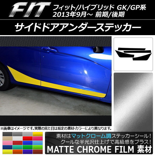 AP ɥɥƥå ޥåȥĴ ۥ եå/ϥ֥å GK/GP 2013ǯ09 ٤20顼 AP-MTCR2381 1å(4)