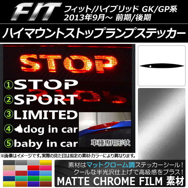 AP ϥޥȥȥåץץƥå ޥåȥĴ ۥ եå/ϥ֥å GK/GP / ٤20顼 ץ롼1 AP-MTCR2390