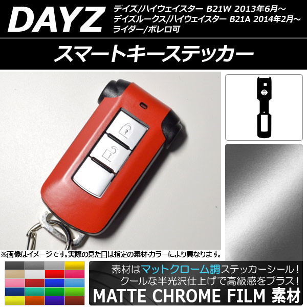 ޡȥƥå ޥåȥĴ ˥å ǥ/ǥ롼/ϥ B21 / 2013ǯ06 ٤20顼 AP-MTCR2404