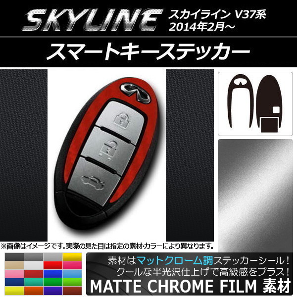 ޡȥƥå ޥåȥĴ ˥å 饤 V37 2014ǯ02 ٤20顼 AP-MTCR2406