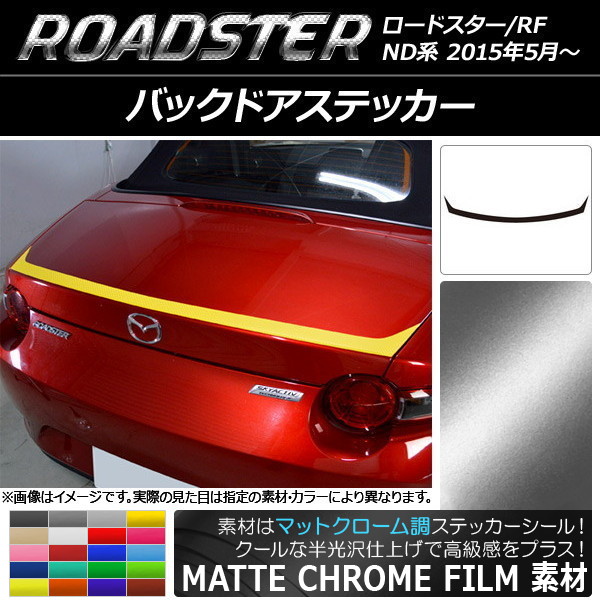 AP Хåɥƥå ޥåȥĴ ޥĥ ɥ/ɥRF ND 2015ǯ05 ٤20顼 AP-MTCR2426
