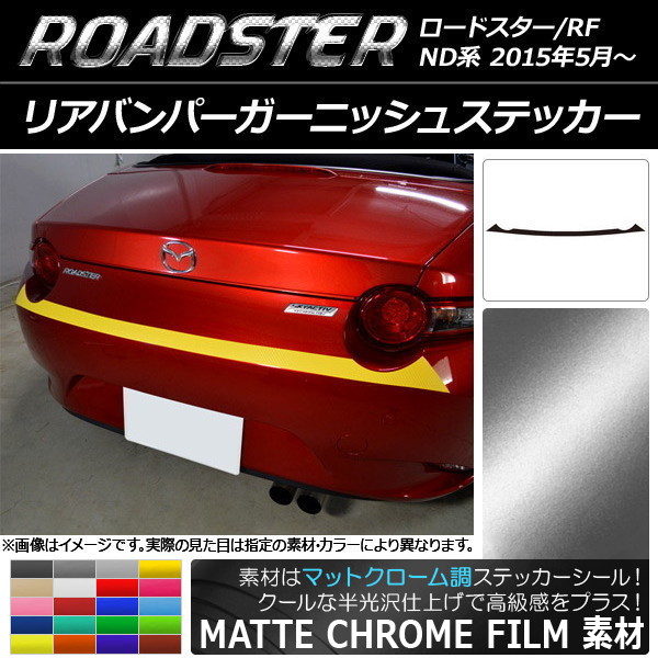 AP ꥢХѡ˥å她ƥå ޥåȥĴ ޥĥ ɥ/ɥRF ND 2015ǯ05 ٤20顼 AP-MTCR2434