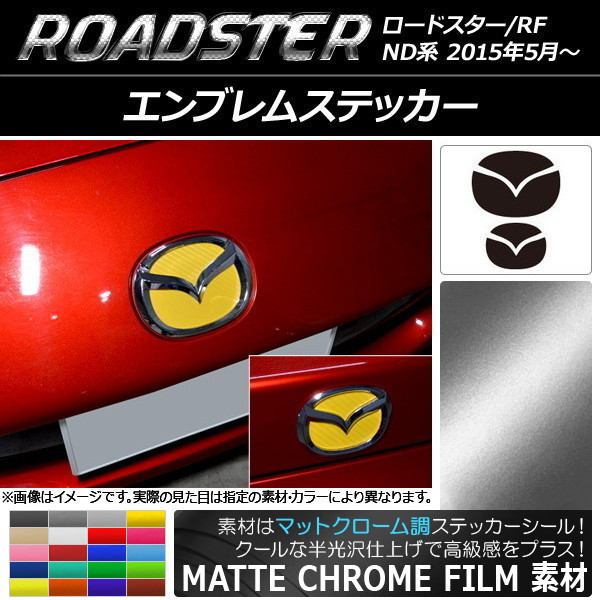 ֥ॹƥå ޥåȥĴ եȡꥢå ޥĥ ɥ/ɥRF ND 2015ǯ05 ٤20顼 AP-MTCR2446