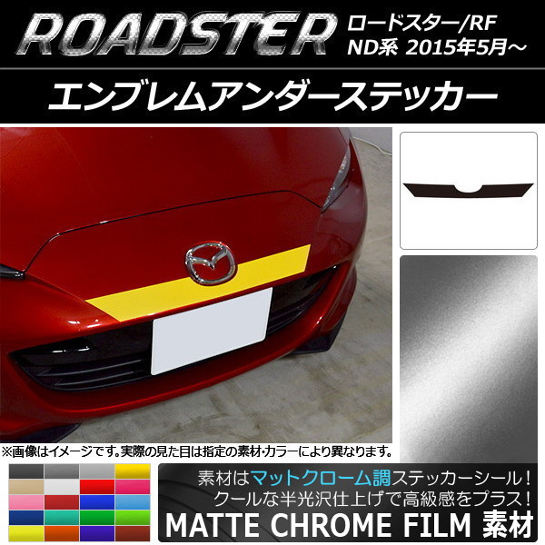 AP ֥ॢƥå ޥåȥĴ ޥĥ ɥ/ɥRF ND 2015ǯ05 ٤20顼 AP-MTCR2475