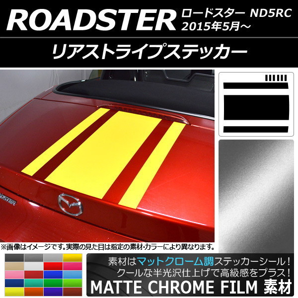 AP ꥢȥ饤ץƥå ޥåȥĴ ޥĥ ɥ ND5RC 2015ǯ05 ٤20顼 AP-MTCR2512
